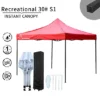 Outdoor Steel Frame Tent Recreational 30# S1
